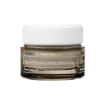 KORRES BLACK PINE BOUNCE FIRMING INTENSE MOISTURIZER veido kremas, 40 ml