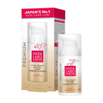 HADA LABO TOKYO ULTRA FIRMING BOOSTER 7 X HA veido kremas, 50 ml