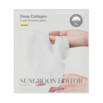 SUNGBOON EDITOR DEEP COLLAGEN POWER BOOSTING veido kaukė, 37 g