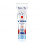 EVELINE EXTRA SOFTUREA rankų ir nagų kremas, 100 ml