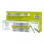 NATURA SIBERICA 7 NORTHERN HERBS dantų pasta, 100 g