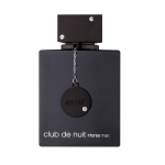 ARMAF CLUB DE NUIT INTENSE MAN parfumuotas vyrų vanduo, 105 ml