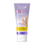 EVELINE REVITALUM EXFOLIATING FILE pėdų kremas, 75 ml