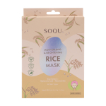 SOQU MOISTURIZING & BRIGHTENING RICE veido kaukės (5 x 23 g)