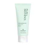 THE SKIN HOUSE PLUM & PANTHENOL CALMING MOISTURIZER veido kremas, 70 ml