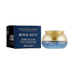 BERGAMO ROYAL JELLY WRINKLE CARE veido kremas, 50 g