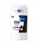 NIVEA BLACK & WHITE INVISIBLE AUTHENTIC dezodorantas antiperspirantas, 150 ml