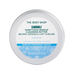 THE BODY SHOP CAMOMILE SUMPTUOUS MAKEUP veido sviestas, 20 ml