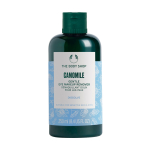 THE BODY SHOP CAMOMILE GENTLE akių makiažo valiklis, 250 ml