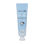 KWAILNARA HYDRATING MILK H.A rankų ir nagų kremas, 30 g