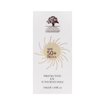 ARGANMIDAS PROTECTIVE UV SUNSCREEN SPF50+ apsauginis pienelis, 50 ml