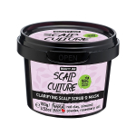 BEAUTY JAR SCALP CULTURE galvos odos &scaron;veitiklis ir kaukė, 100 g