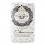 NESTI DANTE LUXURY PLATINUM 70 ANNIVERSARY muilas, 250 g