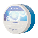 FARMSTAY COLLAGEN WATER FULL HYDROGEL paakių padukai (60 vnt.)