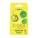 C-BERRICA C + CICA VITAMIN SPLASH SUGAR lūpų &scaron;veitiklis, 10 ml
