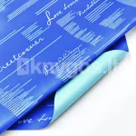 Popierius pakavimui 70x100 cm 10 lap. NEWSPAPER mėlynas
