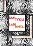 SANTYKIŲ LABIRINTAI (knyga su defektais)