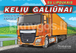 Kelių galiūnai