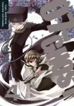 07-Ghost, Volume 4
