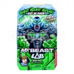 MRBEAST LAB Mega mutantas CYBER GLITCH, 23 cm