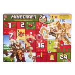MINECRAFT advento kalendorius (JMP70)
