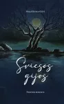 &Scaron;viesos gijos