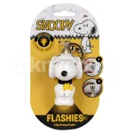 Peanuts Snoopy 3D raktų pakabukas su LED žibintuvėliu