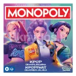 MONOPOLY Stalo žaidimas &bdquo;Monopoly: KPOP Demon hunters&ldquo;, suomių / &scaron;vedų k.