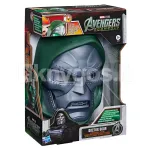 AVENGERS DOOMSDAY Herojaus kaukė