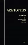 Rinktinė. Kategorijos. Nikomacho etika. Poetika. Apie sielą (knyga su defektais)
