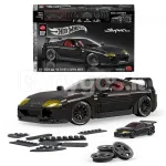 MATTEL BRICK SHOP HOT WHEELS Toyota Supra '84 MKIV konstruktorius (JKG40)