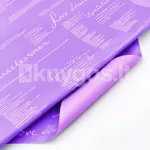 Popierius pakavimui 70x100 cm 10 lap. NEWSPAPER &scaron;v.violetinis