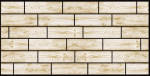 Sienų apdaila PVC HOME 9008, 960 x 480 mm