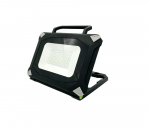 Prožektorius ORRO Wl16-30W, įkraunamas, LED, 30 W, 1400 lm, 4000 K, WL16-30W