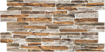 Sienų apdaila PVC HOME 9020, 960 x 480 mm