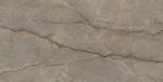 Akmens masės plytelės BUENO EURO MADRID Etna Natural, 60 x 120 cm, 1,440 m2/dėž., glazūruotos, rekti