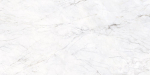 Akmens masės plytelės BUENO EURO MADRID Rock Bargamont Pearl, 80 x 160 cm, 2,560 m2/dėž., rektifikuo