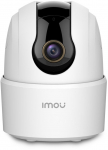 I&scaron;manioji vidaus kamera IMOU Ranger 2C, 5MP, valdoma vidaus WiFi kamera