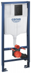 Klozeto rėmas GROHE 3-in-1, auk&scaron;tis 1130 mm, komplekte mygtukas Even juodos spalvos, tvirtinimai, 38