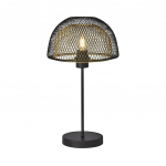 Stalinis naktinis &scaron;viestuvas SEARCHLIGHT Loopy, E27, 1x60W, AXPxG 47x26x26 cm, juodos ir aukso sp.,