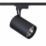 Kryptinis &scaron;viestuvas ant bėgelio DPM Epistar Cob, LED, 1 x 10W, 230V, 4000 K, 800 lm, IP20, aliumini