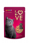Konservuotas kačiukų ėdalas MY LOVE, su vi&scaron;tiena, 85 g