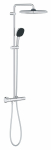 Du&scaron;o komplektas GROHE VITALIO COMFORT 250, su termostatiniu mai&scaron;ytuvu, 250mm lietaus galva ir 2-jų s