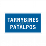 Informacinis ženklas, tarnybinės patalpos, 130 x 230 mm, lipdukas