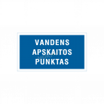 Informacinis ženklas, vandens apskaitos punktas, 100 x 180 mm, lipdukas