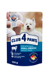 Konservuotas &scaron;unų ėdalas  CLUB 4, su ėriena, 100 g