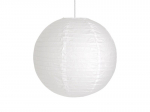 Pakabinamas &scaron;viestuvas G.LUX Pnm27/P261, 1 x E27, burbulas, popierinis, 400 mm