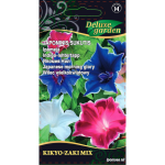 Gėlių sėklos, japoninis sukutis Kikyo-zaki, 0,5 g., 8960, H