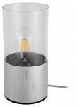 Stalinis nakties &scaron;viestuvas RABALUX Zelkova, E27, 1 x 40W, 230V, IP20, metalinis, &scaron;lifuoto aliuminio