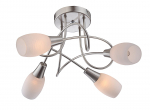 Pakabinamas &scaron;viestuvas GLOBO Gillian, E14, 4 x 40W, 230V, matinis nikelis, stiklas, 495 x 310 mm, 54